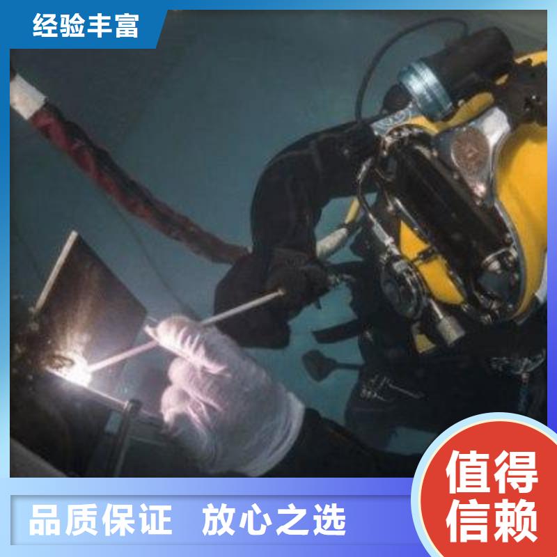 潮安区水下打捞金手镯当地经销商