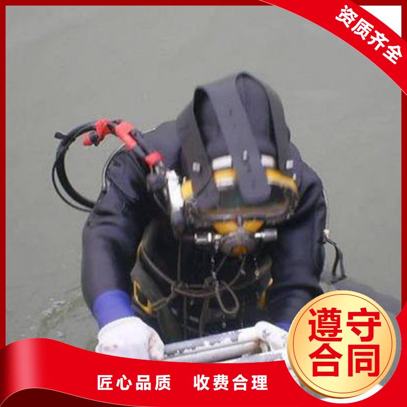 水下堵洞来电咨询品质保证