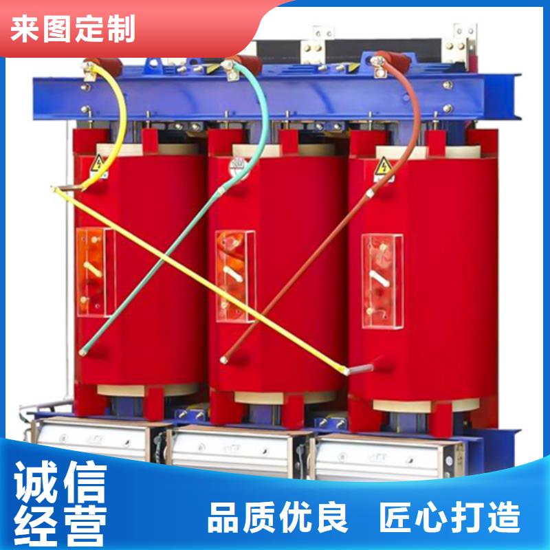 干式变压器全国配送高品质诚信厂家