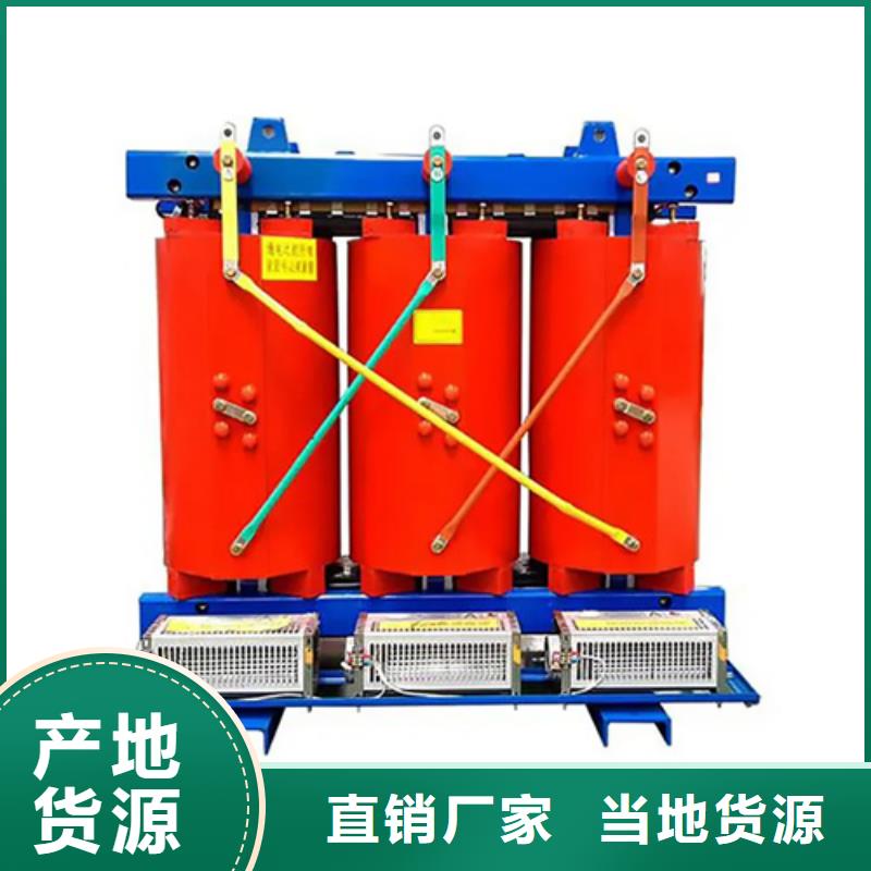 干式变压器_[金仕达变压器有限公司]同城品牌