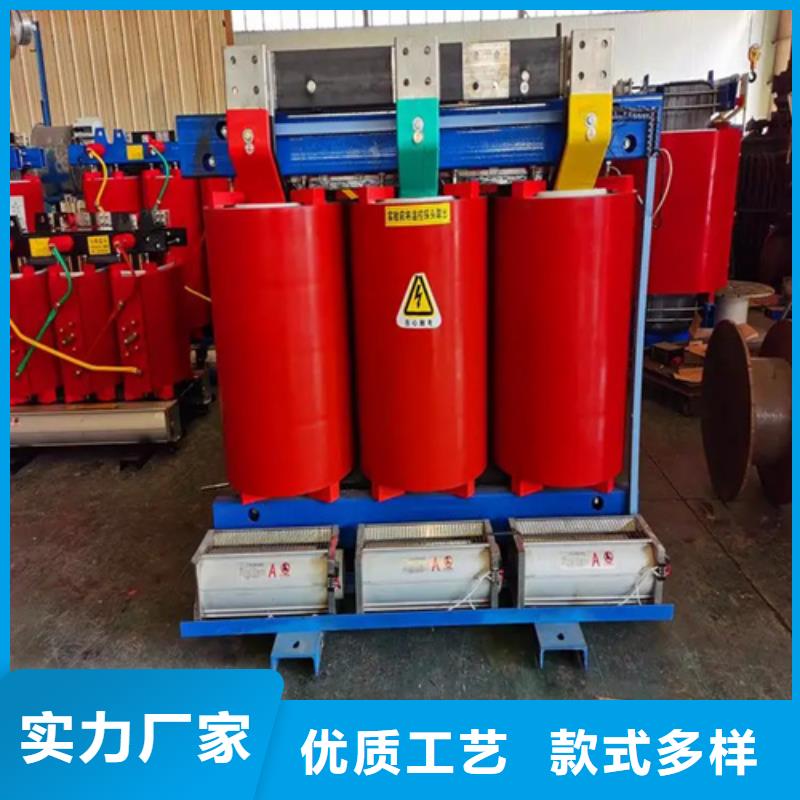 非晶合金变压器干式变压器实力见证