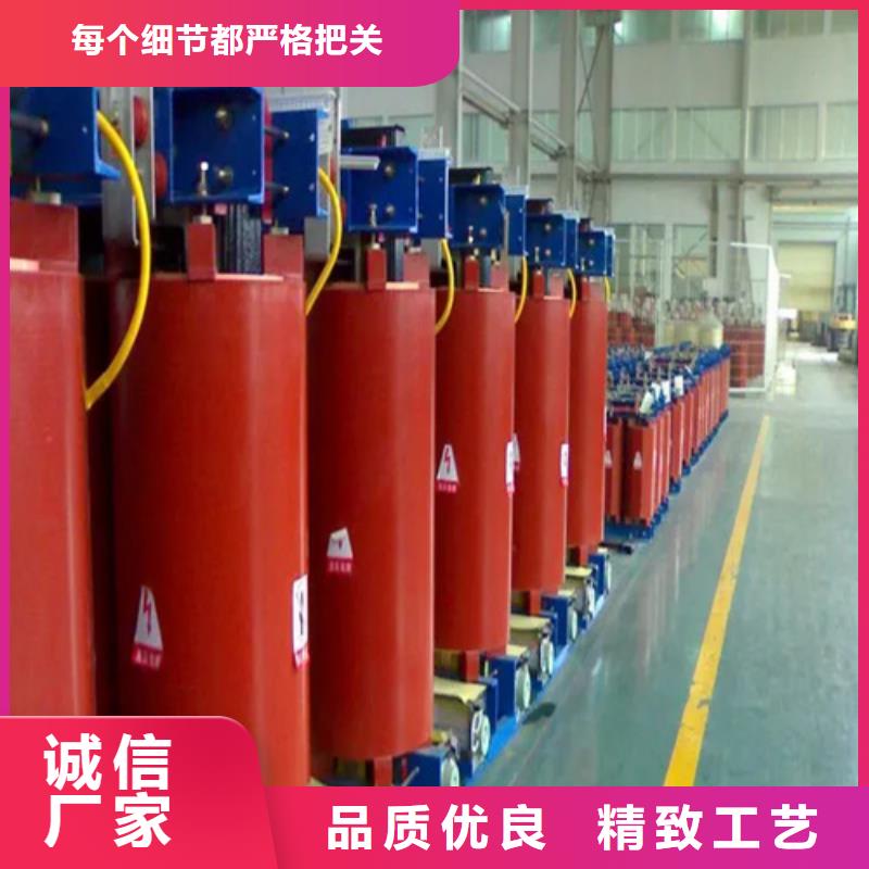 干式400kva变压器多少钱N年专注
