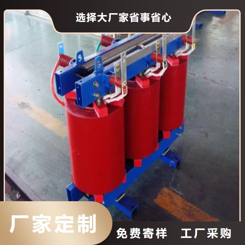 scb132500kva干式变压器价格精工制作