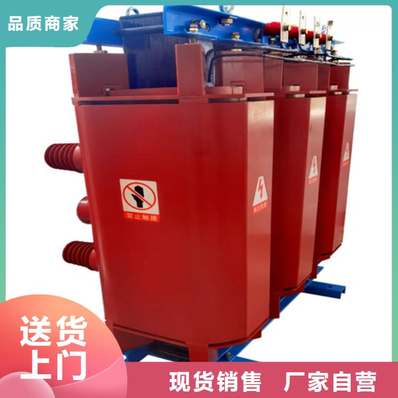 scb13800kva干式变压器品质可靠国标检测放心购买