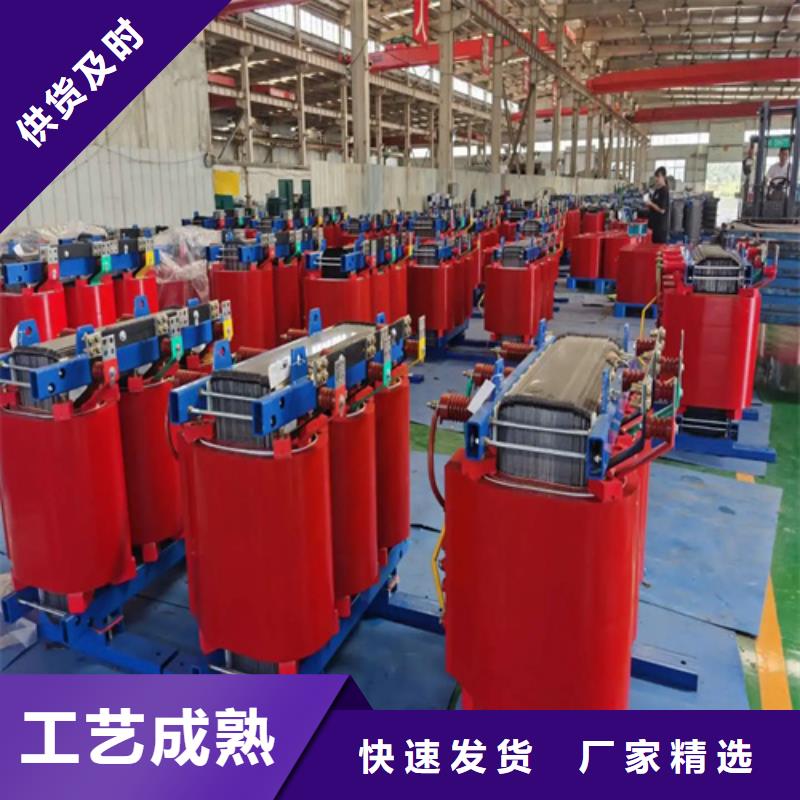 2500kva干式变压器品牌供货商实力见证