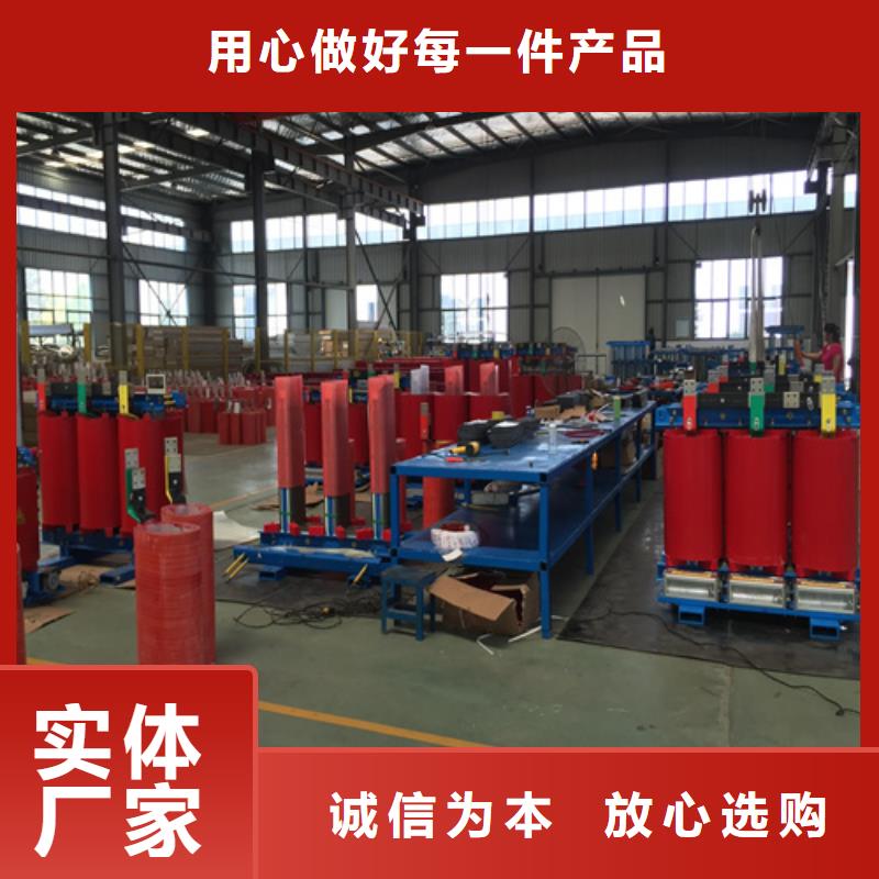800kva干式变压器|品质好的800kva干式变压器厂家当地品牌