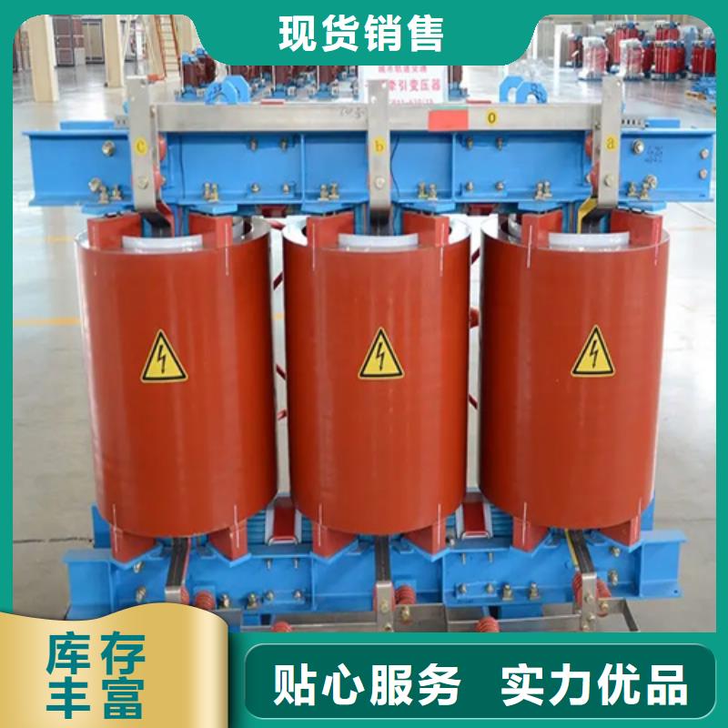 80KVASCB11干式变压器制作材料