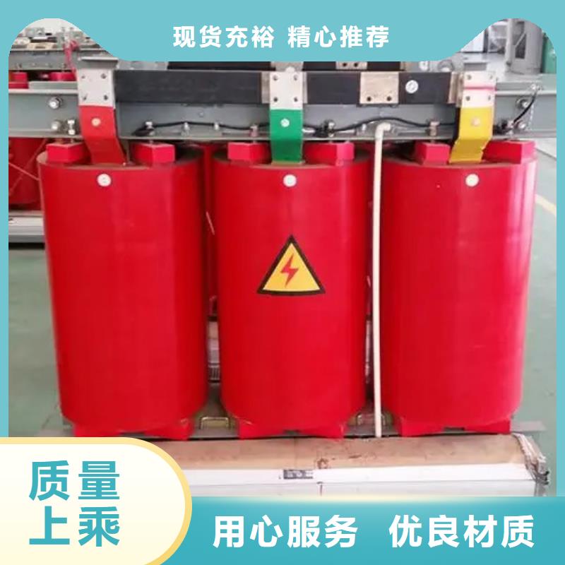 80KVASCB11干式变压器制作材料