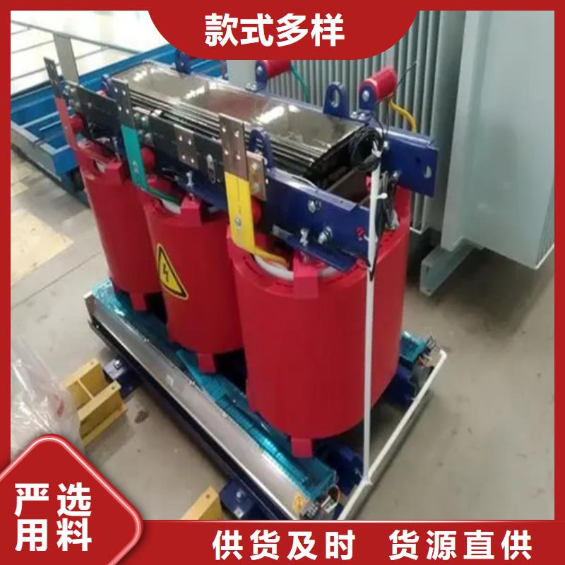 10kv干式变压器scb12现货供应