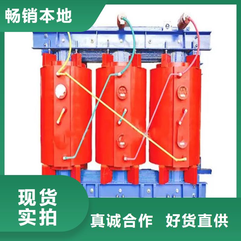 1600千伏安干式变压器价格-客户一致好评严谨工艺