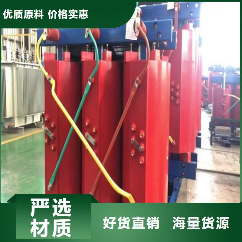 值得信赖的干式电力变压器厂生产厂家质检合格发货