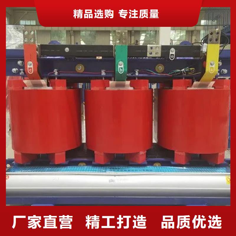 scb11干式变压器厂物超所值本地公司