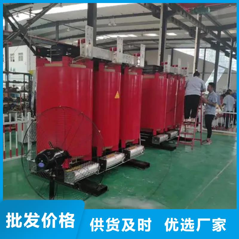 干式变压器-钜惠来袭同城生产厂家