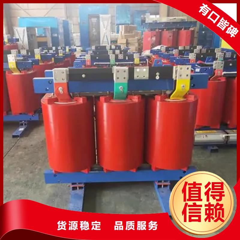 供应干式变压器的公司现货齐全售后无忧