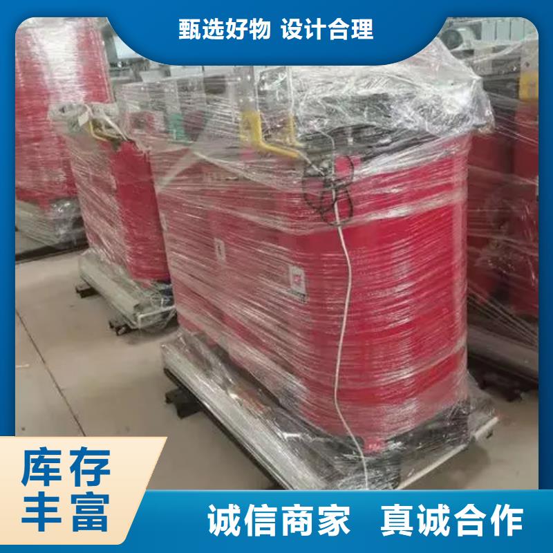 100kva的干式变压器厂家-性价比高拥有多家成功案例