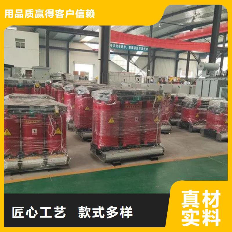 ​630KVASCB13干式变压器好品质查看详情无中间商厂家直销