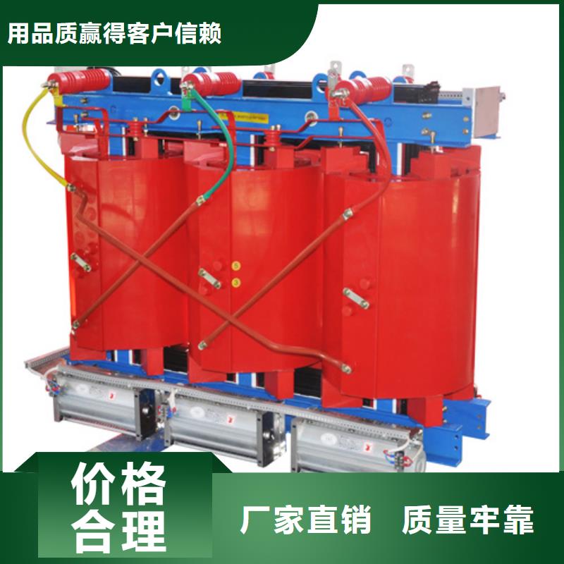 80KVASCB11干式变压器制作材料
