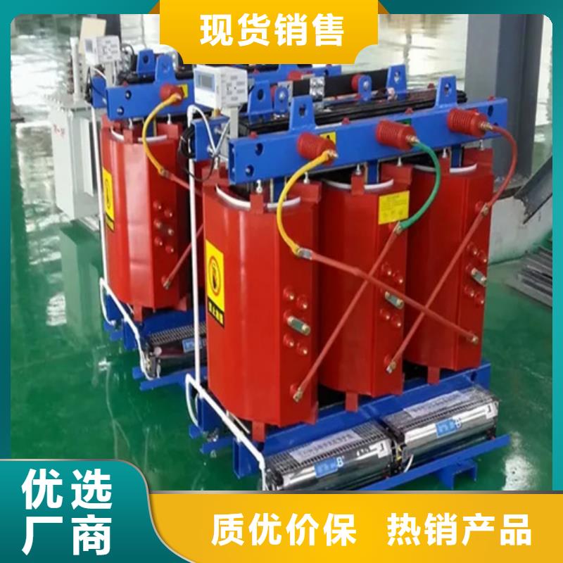 新疆销售800kva干式变压器_诚信企业