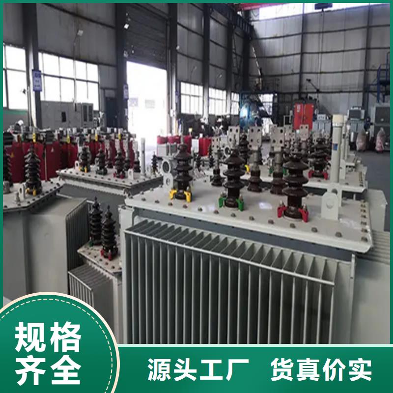 卖s11-m-315/10油浸式变压器的供货商货品齐全