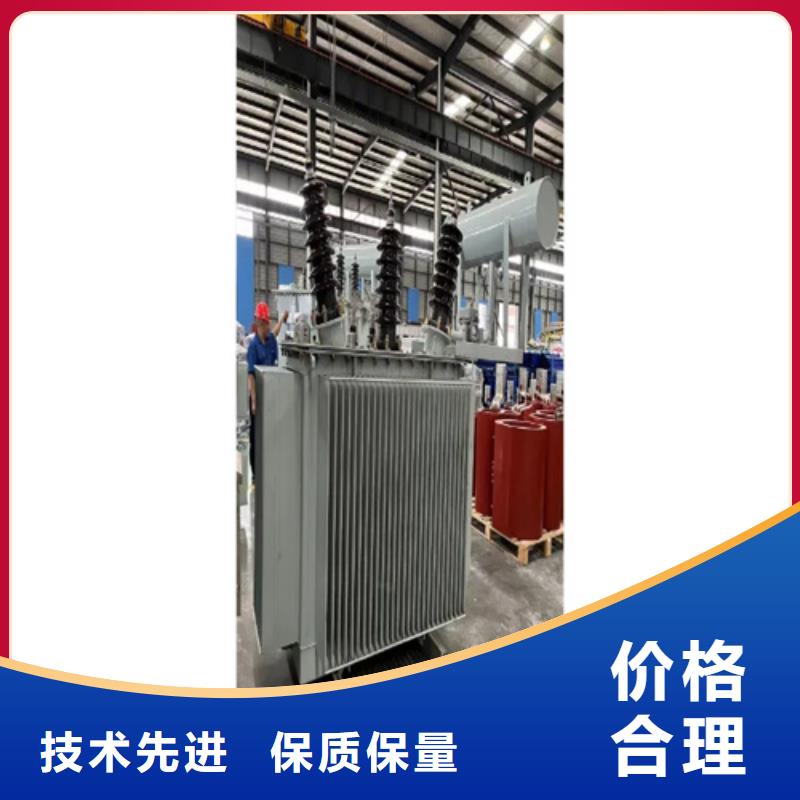 S13-m-2000/10油浸式变压器厂家-全国接单品质服务诚信为本
