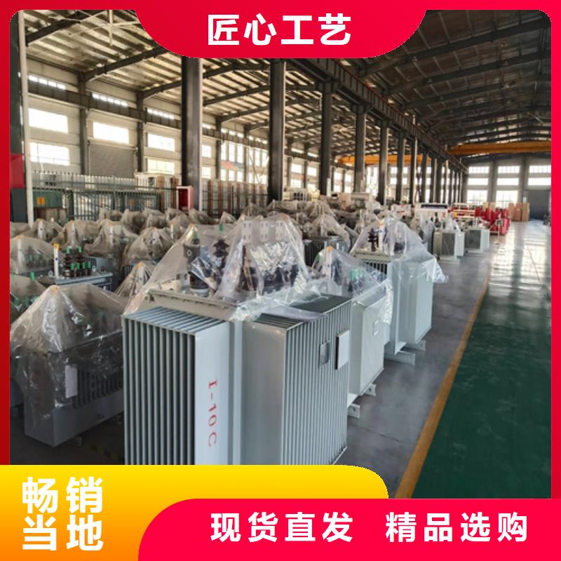 S13-m-1600/10油浸式变压器公司_金仕达变压器有限公司产地直销