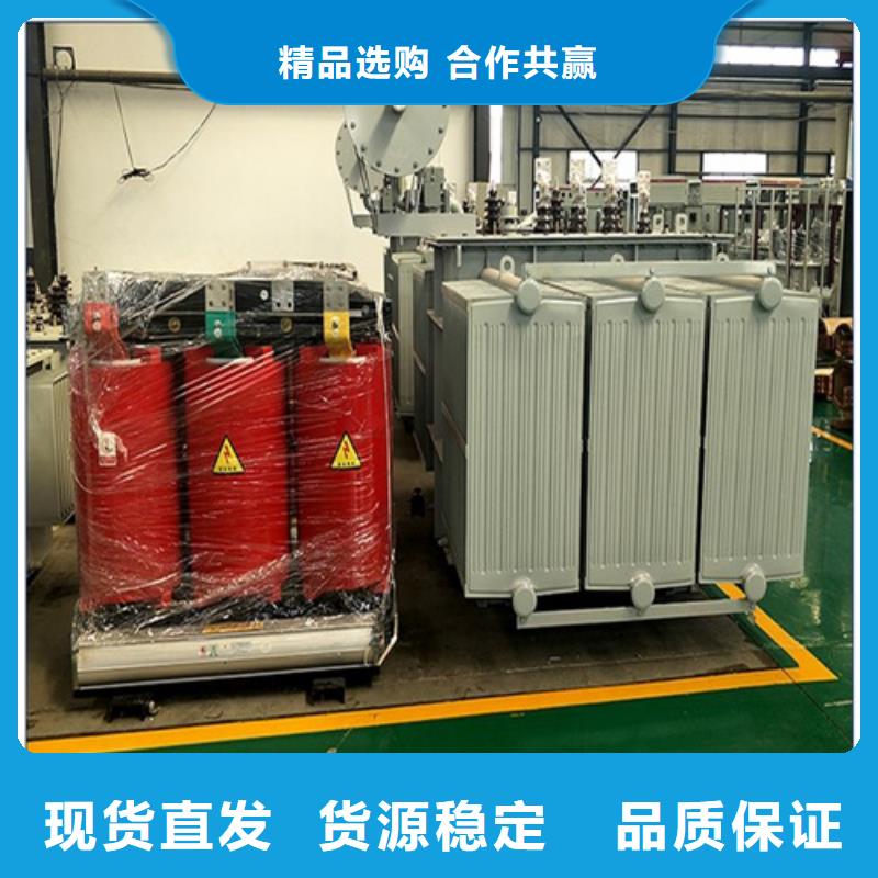 s11-m-1600/10油浸式变压器源头厂家用的放心