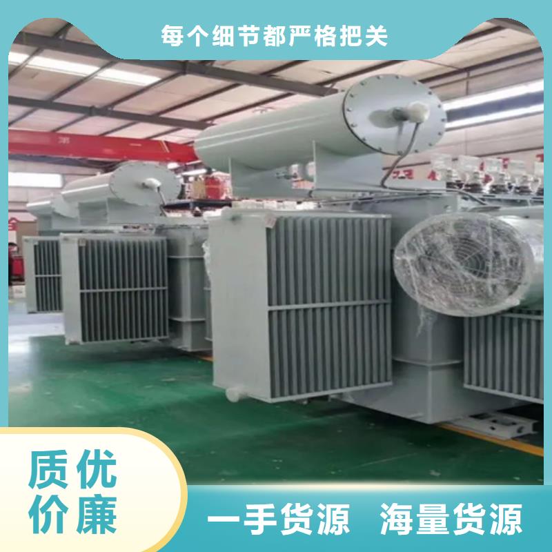 50变压器多少钱同城服务商