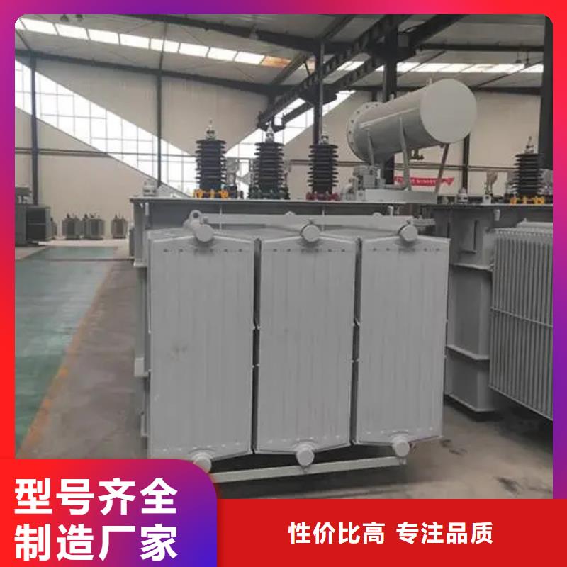 批发s11-m-1000/10油浸式变压器_精选厂家专业生产品质保证
