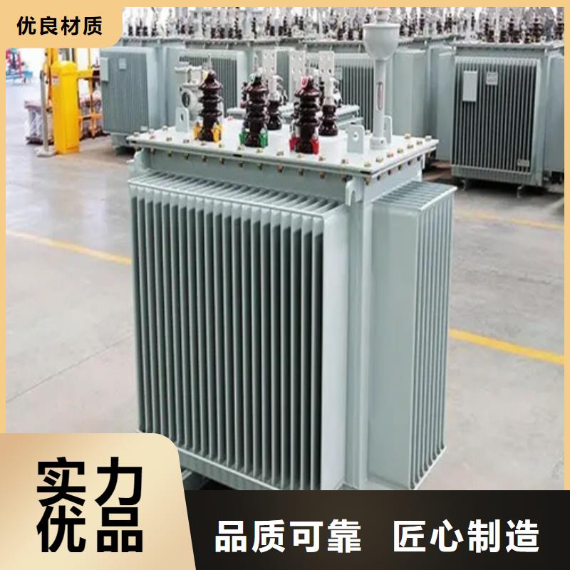 250kva油浸式变压器品质值得信赖