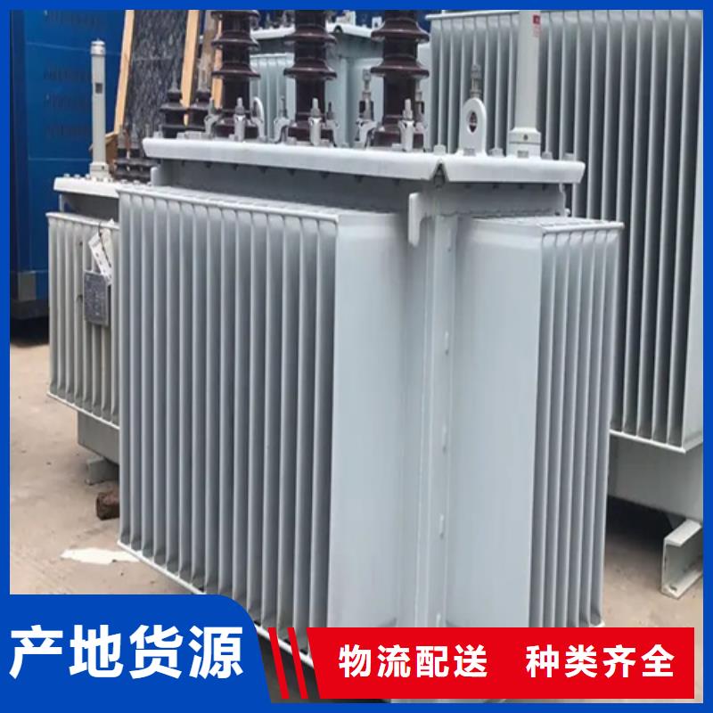 1600KVA变压器多少钱一站式采购商家