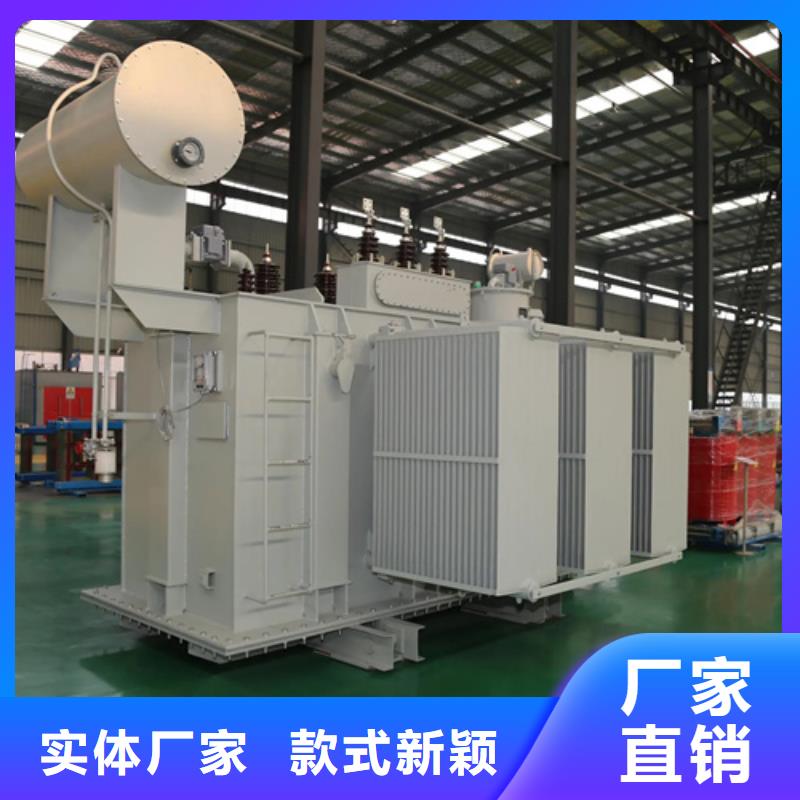 S13-m-200/10油浸式变压器种类本地经销商