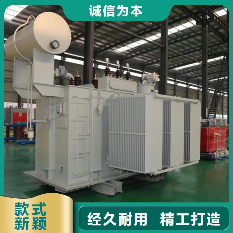 规格齐全的s11-m-1600/10油浸式变压器批发商精心选材