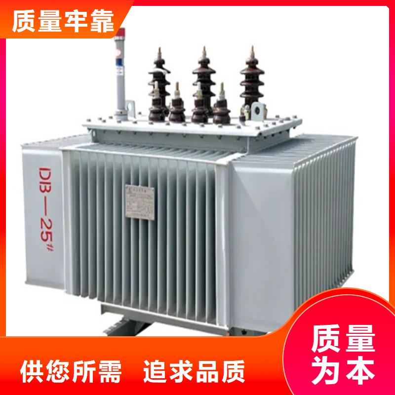 【S13-m-200/10油浸式变压器】厂家优选好材铸造好品质