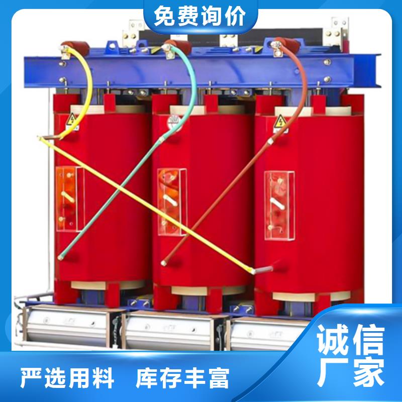 SCB13-400/10干式电力变压器本地正规大厂实体厂家