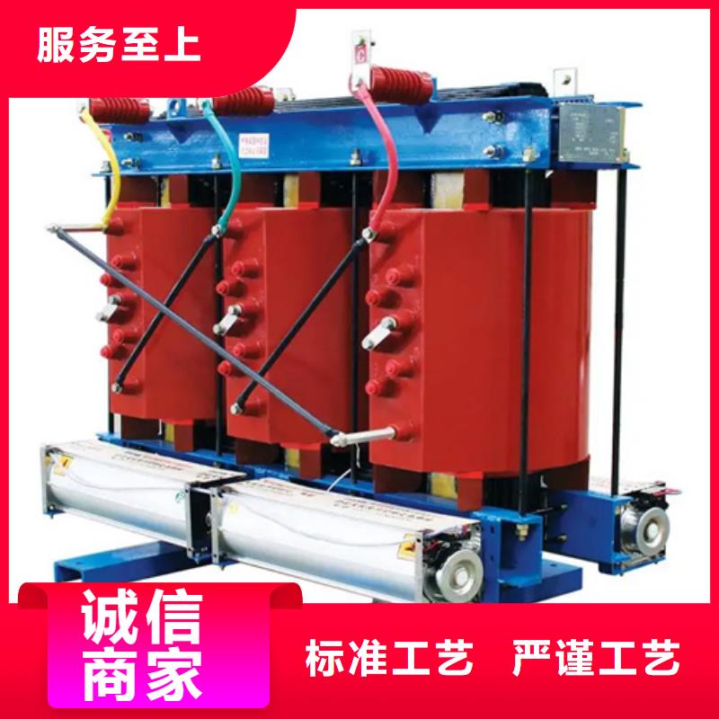 干式变压器100kva多少钱全国发货厂家品控严格
