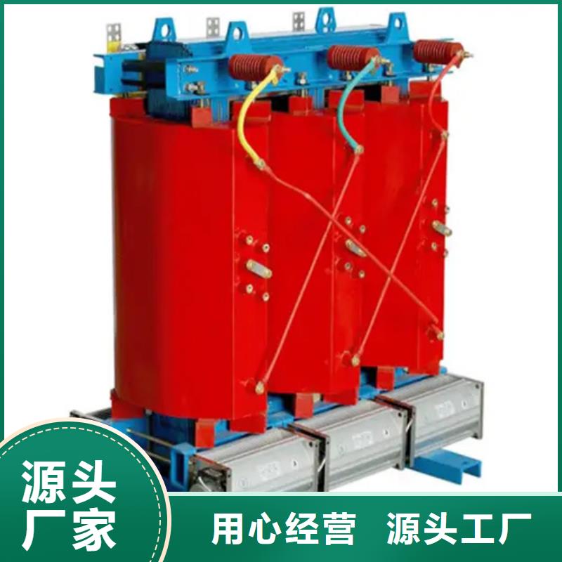 315KVASCB13干式变压器生产厂家_大量现货现货交易