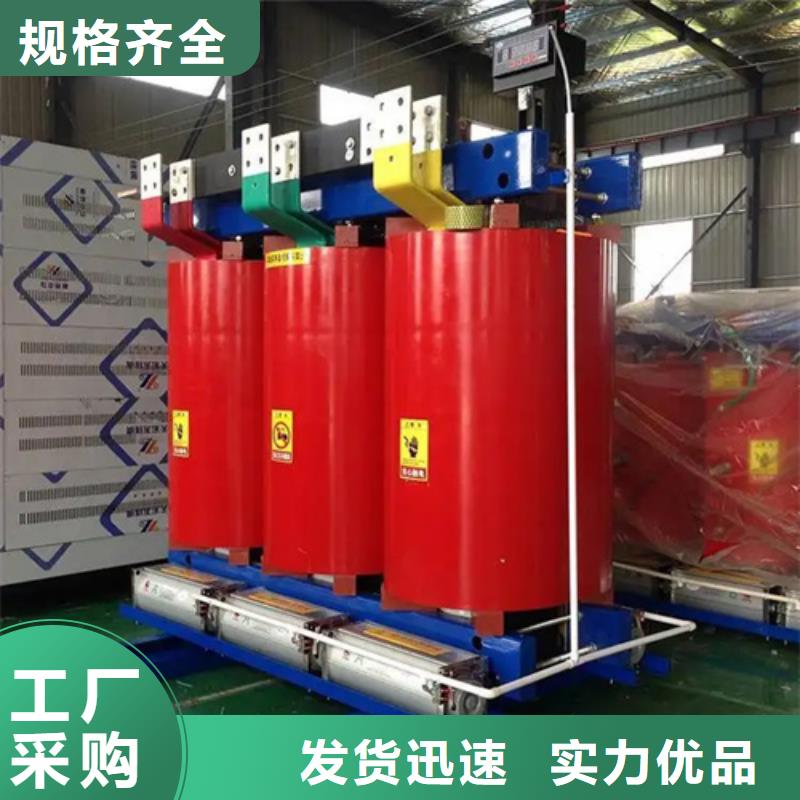 315kva干式变压器十年生产经验做工细致