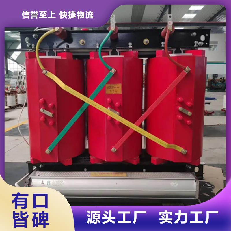 SCB13-100/10干式电力变压器-SCB13-100/10干式电力变压器生产厂家品质优选