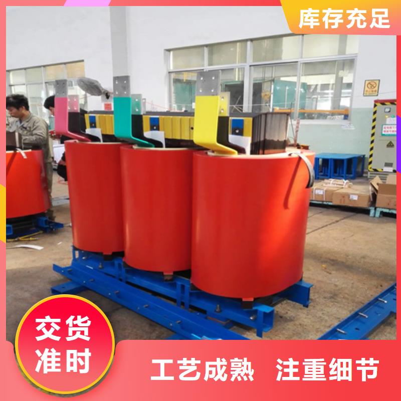 供应500KVASCB10干式变压器的经销商厂家品控严格