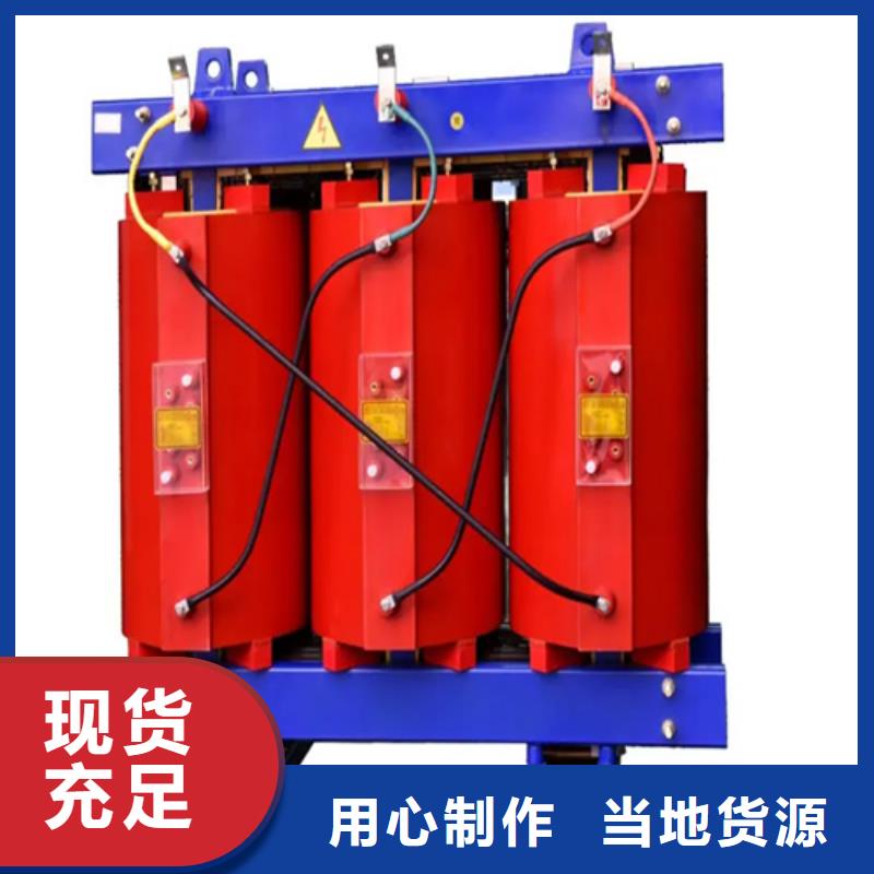 芜湖1250KVASCB10干式变压器厂家热线