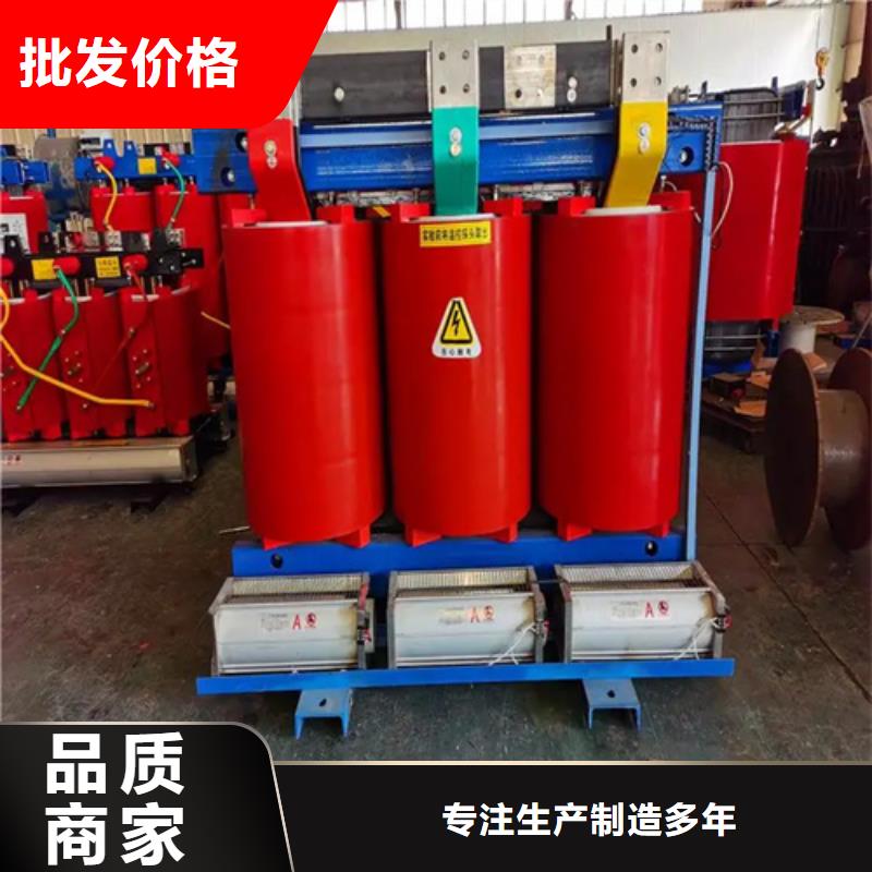 2500kva干式电力变压器2025畅销新品现货采购