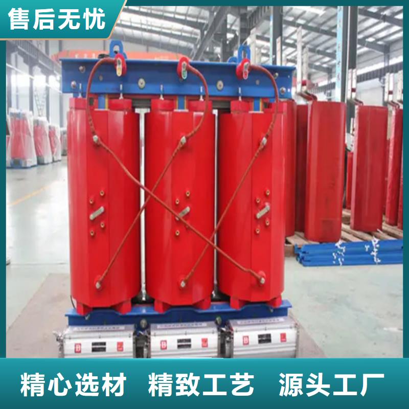 芜湖1250KVASCB10干式变压器厂家热线