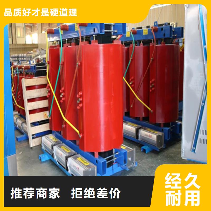 200KVASCB12干式变压器样式众多诚信厂家