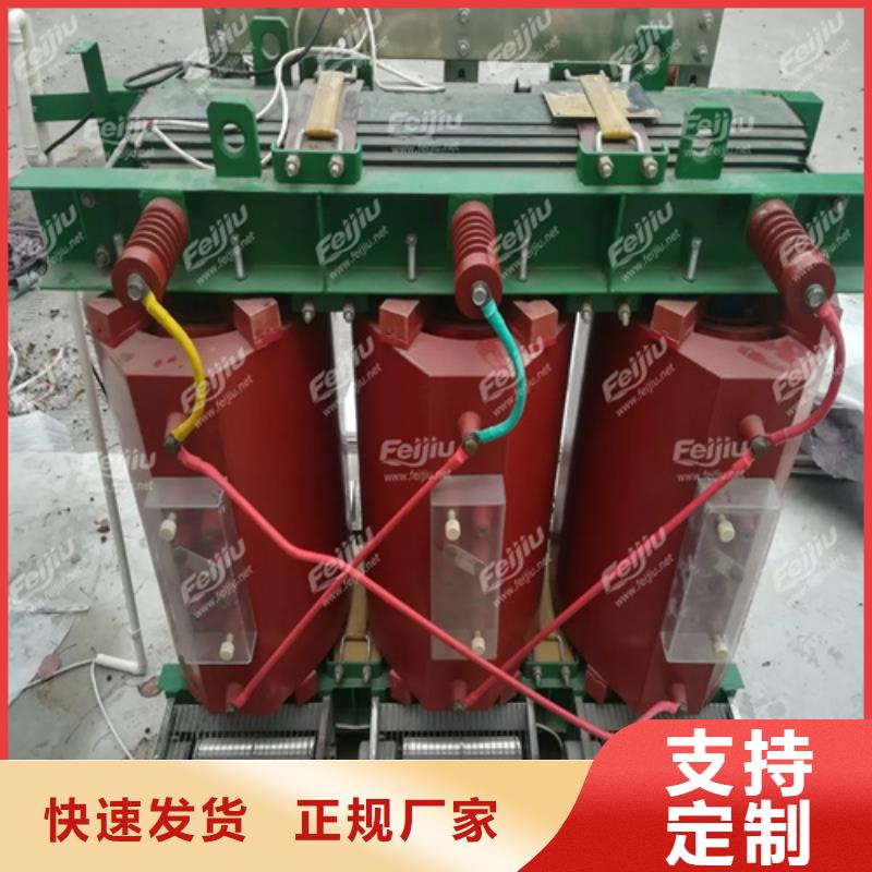 160kva干式电力变压器施工安装品类齐全