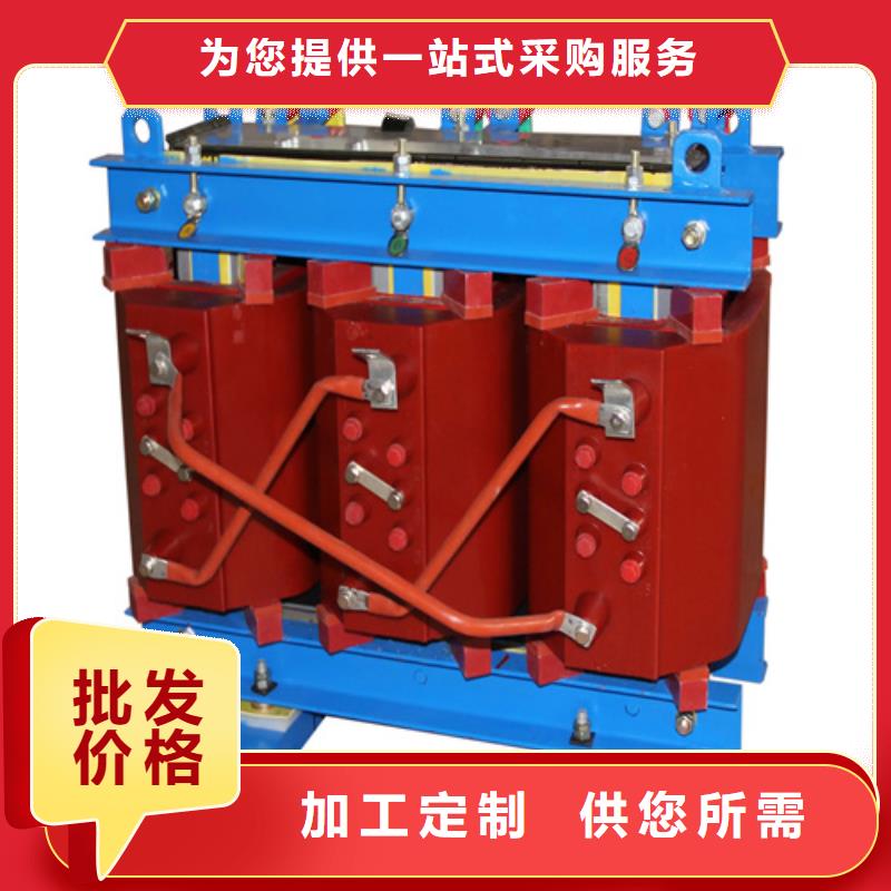 现货供应SCB10-3150/10干式电力变压器_厂家同城供应商