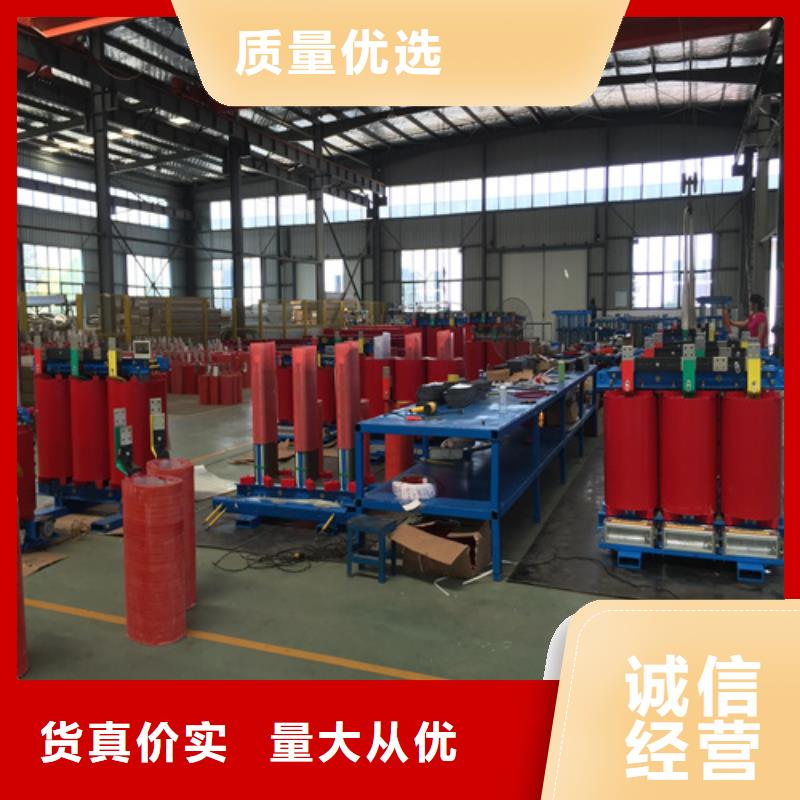 SCB13-1000/10干式电力变压器供货商厂家大量现货