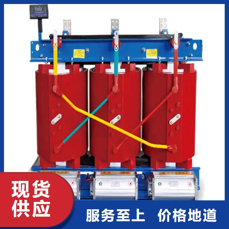 定做3150kva干式电力变压器的供货商同城厂家