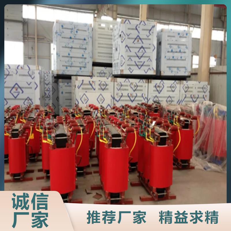 1000kva干式电力变压器、1000kva干式电力变压器厂家直销—薄利多销同城货源