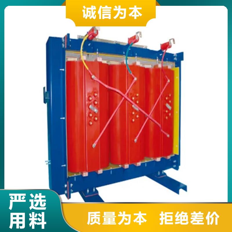 厂家热线1000kva干式电力变压器当地厂家