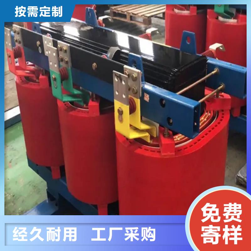 800干式变压器多少钱一台产品实物图按需定制